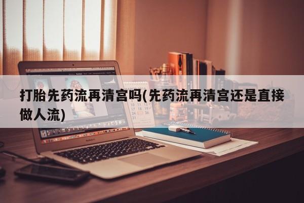 米非米索网上私人药店微信动态 第34页