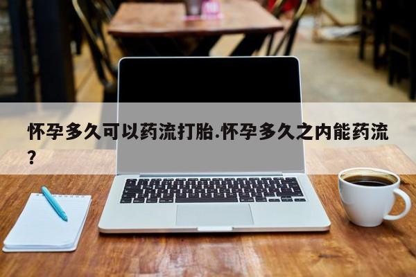 admin 第42页