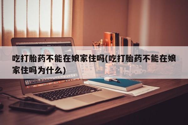 admin 第32页